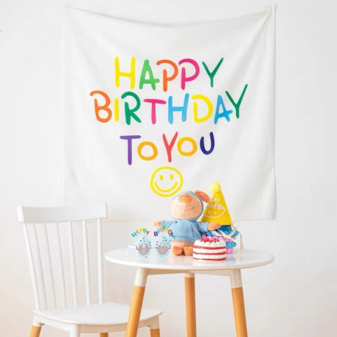 데일리프렌즈 생일 해피벌스데이 파티 배너 플랜카드 현수막, 1