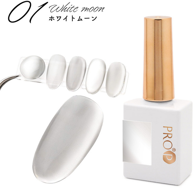 아루무 네일아트 샤틴 마그넷 젤 자석젤 오로라젤, 392-1 화이트 문, 1개, 10ml