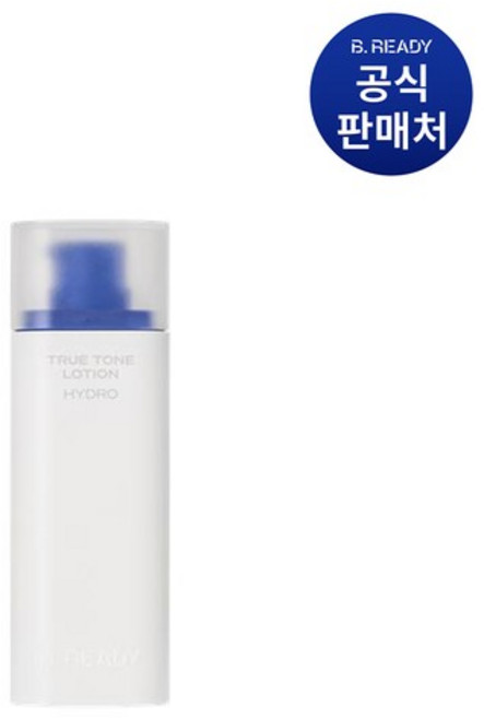 비레디 트루 톤 로션, 33ml, 1개