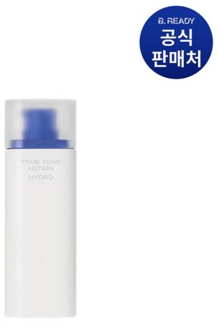 비레디 트루 톤 로션, 33ml, 1개 - 쿠팡