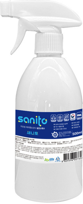 새니토 살균소독제 미산성 차아염소산수 살균제, 2개, 500ml