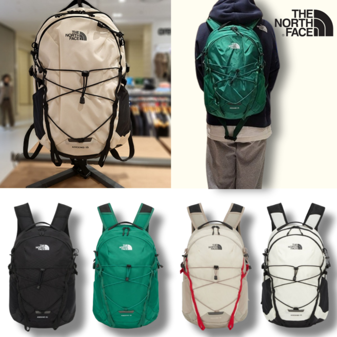 노스페이스 15L 경량 백팩 남녀공용 가벼운 소형 등산 일상 여행용 트레킹 아웃도어 가방, 샌드쉘