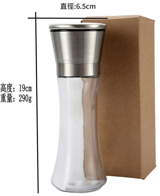 MMMH 304不鏽鋼胡椒研磨器, 1個, 200ml