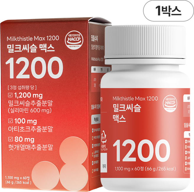 담을수록 밀크씨슬 맥스 1200 / 식약처인증 고함량 밀크씨슬 실리마린 600mg, 1박스, 60정