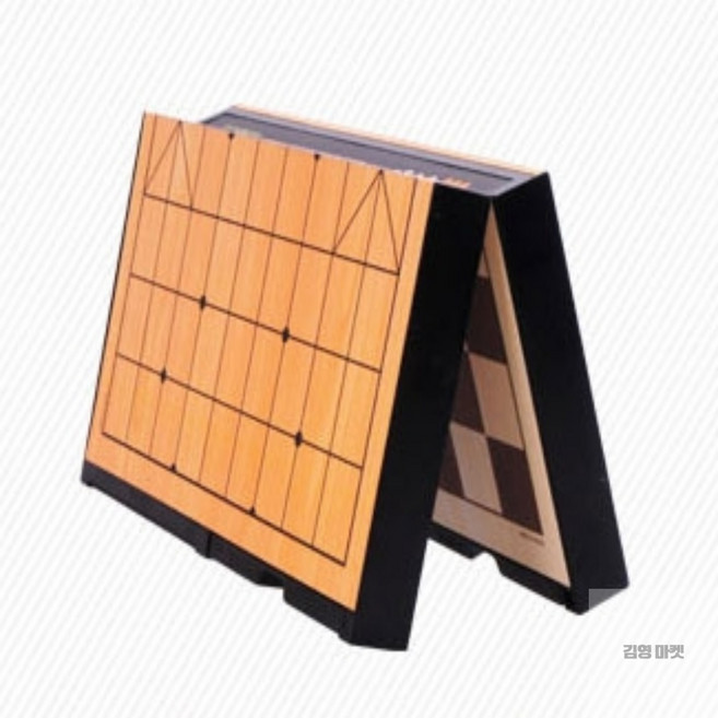 김영마켓 접이식 자석 체스와 장기 장기체스세트보드게임