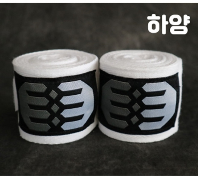 NOVABOXING 노바복싱 993 면붕대 (핸드랩) 100% 면, 흰색