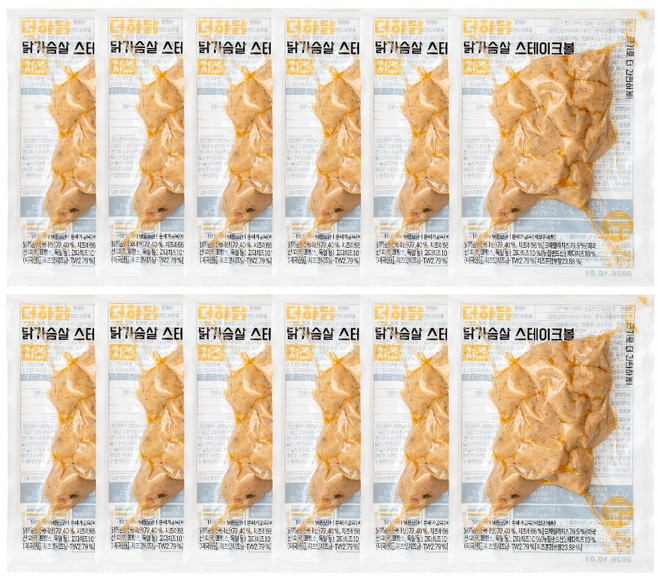 더하닭 한입 닭가슴살 스테이크볼 치즈맛 10개, 100g