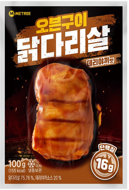 미트리 오븐구이 닭다리살 데리야끼맛, 10개, 100g