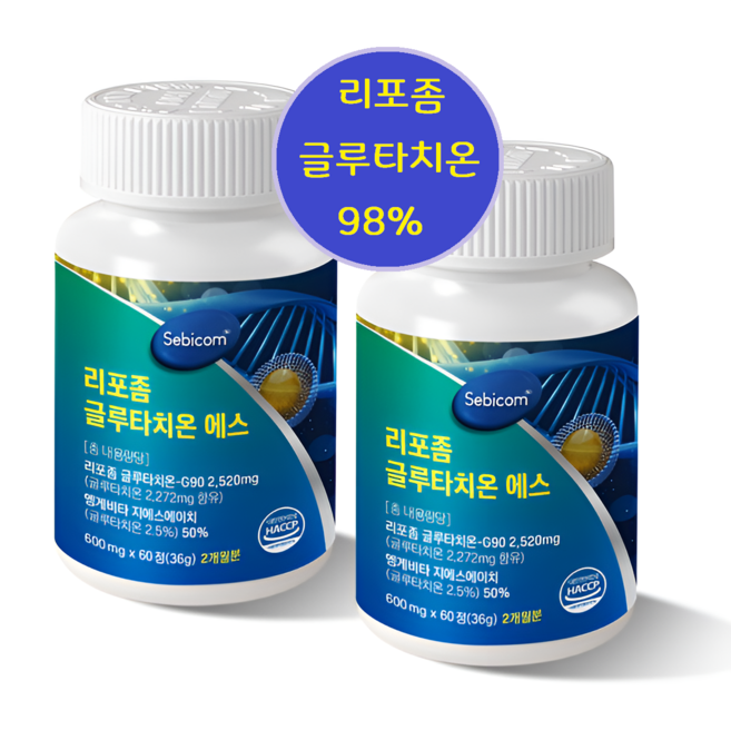 리포좀 글루타치온 인지질 코팅 엥게비타 프리미엄 GSH 피쉬콜라겐 히알루론산 항산화 피부 기미 잡티 60정 2개, 2박스