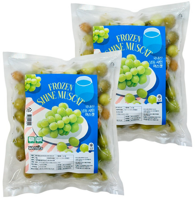 웰루츠 국내산 냉동 샤인머스캣, 2개, 1kg