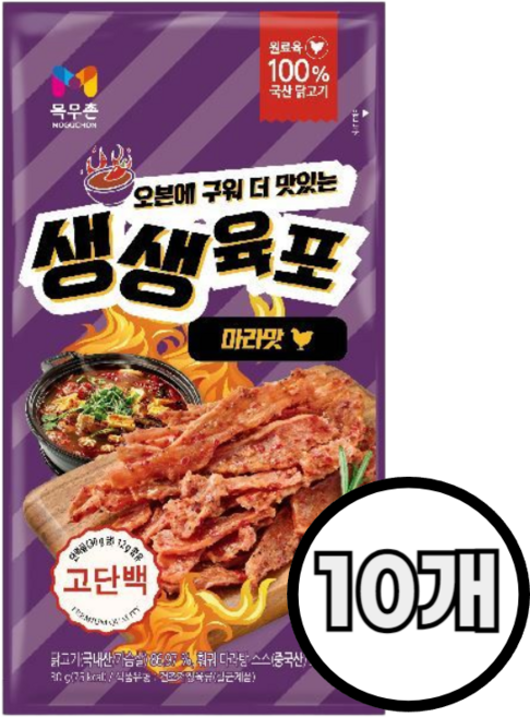 생생육포 마라맛, 30g, 10개