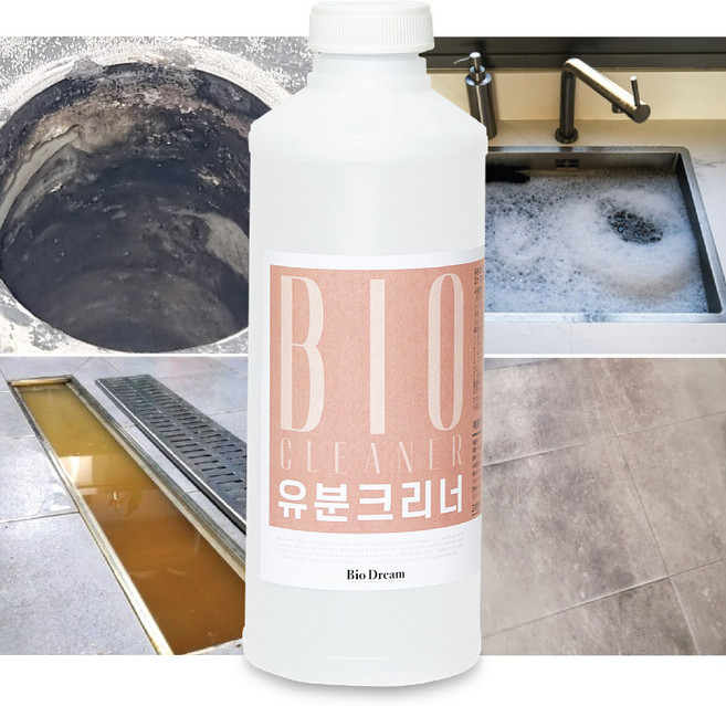 국산제품 강력 유분크리너 유분용해제 유지방분해제 기름분해 배수구 배관 세척제 가정용 업소용, 1개, 1L