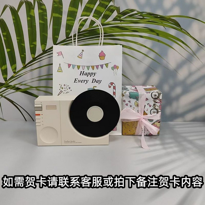 時光唱片音響 藍牙5.3 數顯時鐘, 1個, 白色+生日禮物禮品袋+精美包裝情侶
