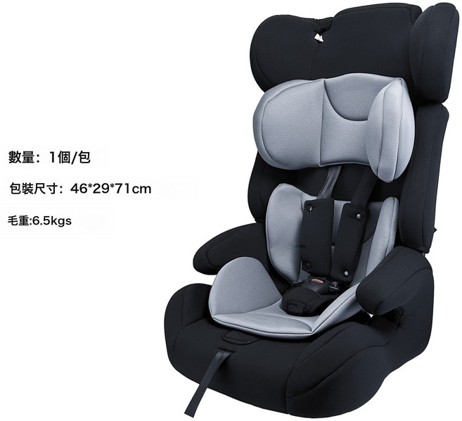 9月-12歲多功能汽車通用便攜可摺疊兒童安全座椅寶寶安全座椅車載, 1個, 石墨灰:1個