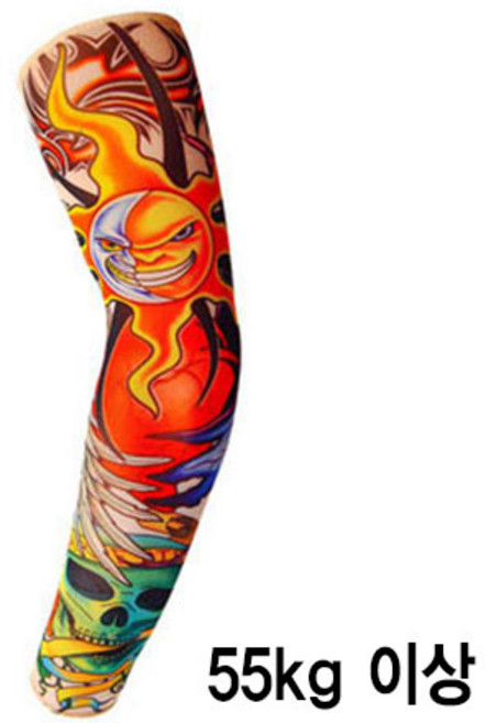 와이지알씨 타투 팔토시 모음 문신 무봉제 자외선 차단 쿨토시, 18