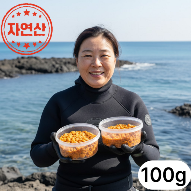 [고니네농수산] 특품 자연산 100% 성게알 우니, 1개, 100g