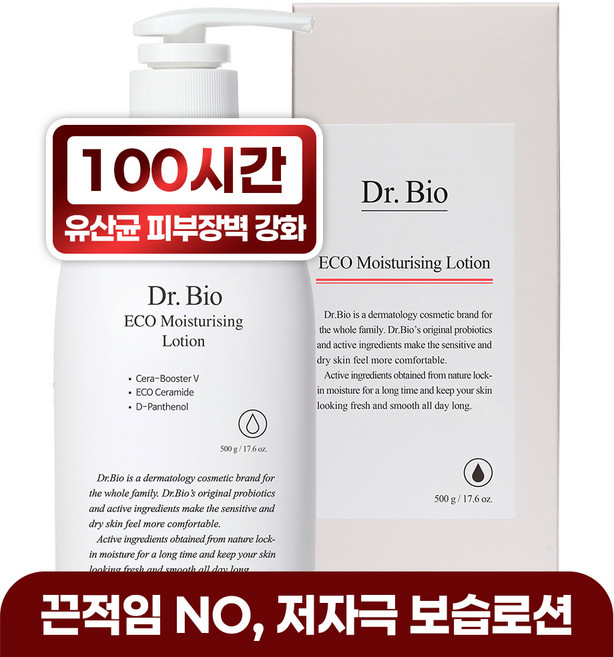 닥터바이오 에코 로션, 500g, 1개