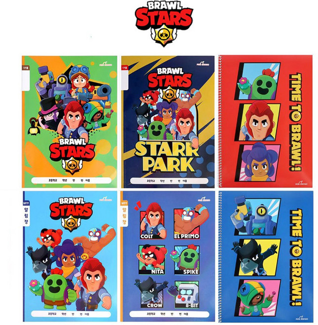 브롤스타즈 노트 과목노트 알림장 무제노트 스프링노트 초등노트, 6권