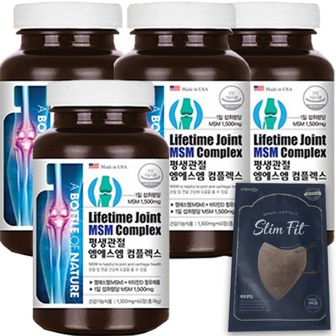 MSM 관절 연골 뼈 초록입홍합 글루코사민 영양제 식이유황 엠에스엠 비타민D 부모님 선물, 60정, 4개