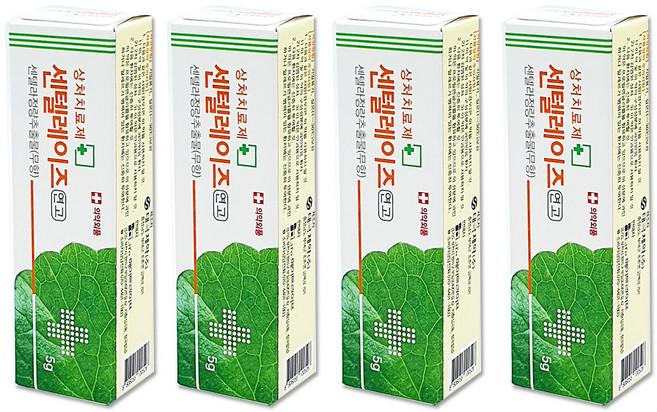 마데케어 상처치료제 센텔레이즈 연고 5g, 4개