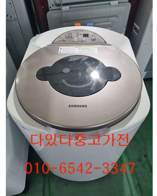 6위 - (중고)삼성아기사랑세탁기3KG
