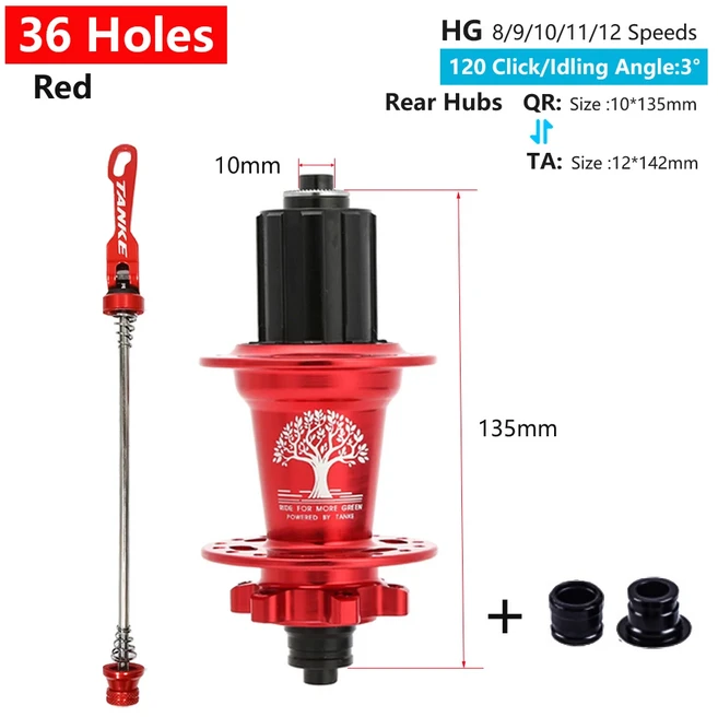TANKE 120 클릭 허브 6 베어링 MTB 산악 자전거 전방 28 홀 QR 스루 액슬 교환 디스크 HG, 04 36H Red QR-TA R