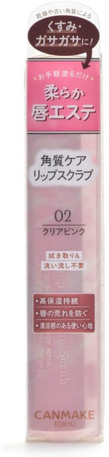 CANMAKE plump lip care scrub 캔메이크 플럼프 립케어 스크럽, 1개, 클리어 핑크 x2