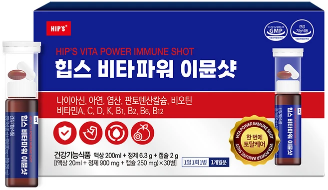 힙스 비타파워 이뮨샷 30B / 고함량 비타민 미네랄, 1개, 30정 - 쿠팡