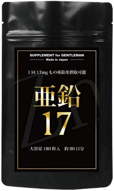 SFG 일본직구 아연 17 대용량 90일 / 180정 (아연 효모 17mg 하루 2정), 사이즈, 1개