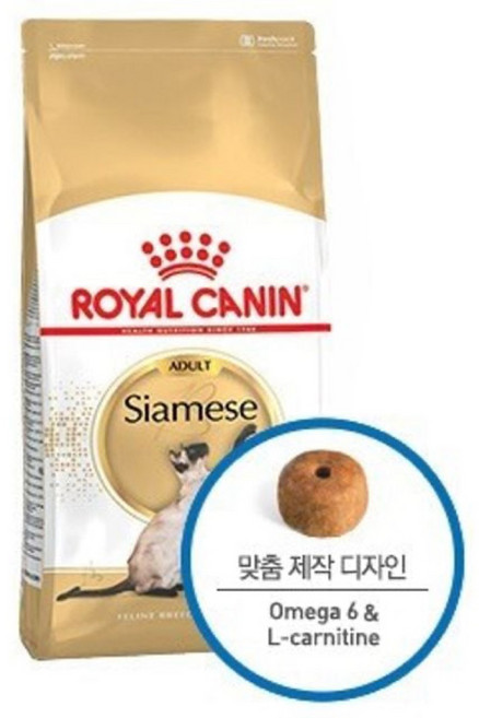 로얄캐닌 캣 샴 어덜트 2kg, 1개, 혼합맛