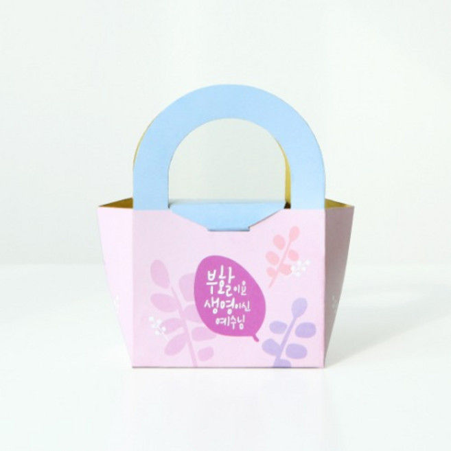 위드지저스 그레이스벨 부활절 2구 달걀백 (5매) 4종 택1 쇼핑백 달걀 포장 계란백, 라벤더337