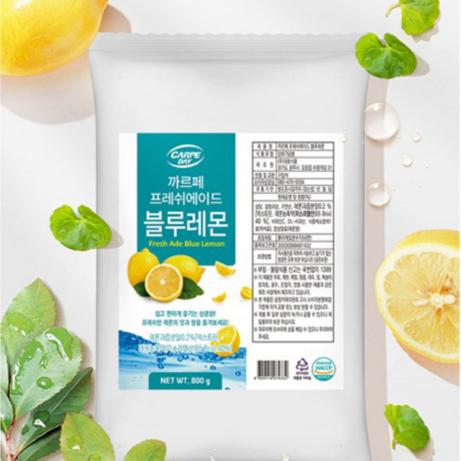 까르페 프레쉬에이드 블루레몬 파우더 800g, 1개, 1개, 1개입