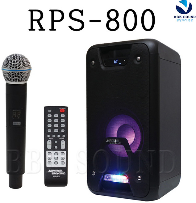 휴대용앰프스피커 충전이동식 200W 야외 버스킹 공연 행사용 무선핸드마이크1대포함 파티스피커