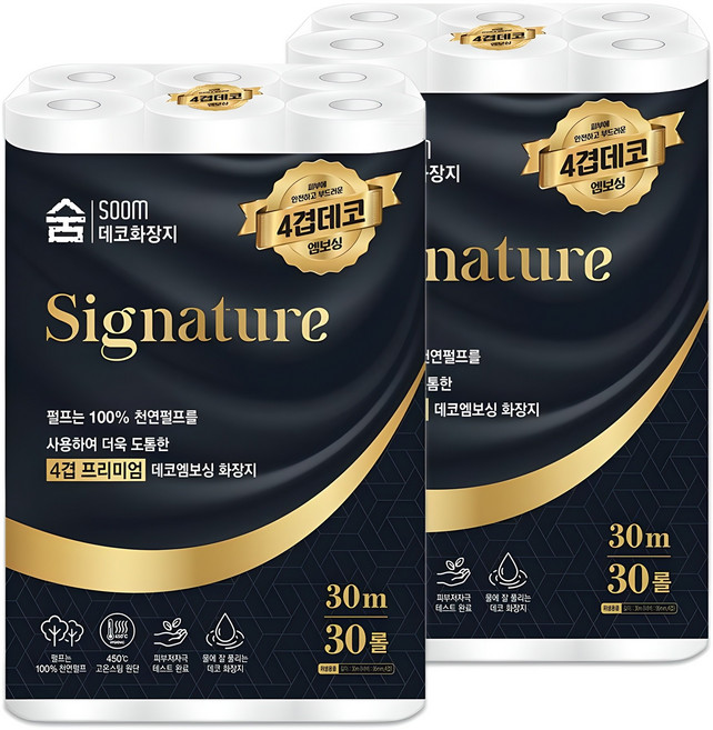 숨 시그니처 화장지 4겹, 30m, 30개입, 2개