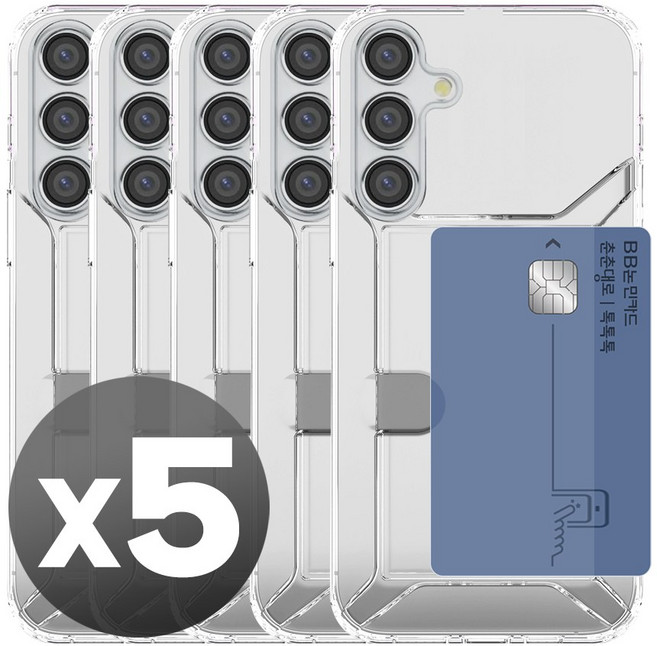 리빙그레이 갤럭시 S23 FE 카드 수납 슬라이드 투명 케이스 5개