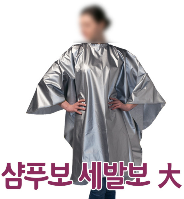 뽀꼬뽀꼬 샴푸보 세발보 대, 1개