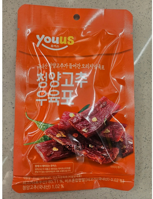 청양고추 우육포, 35g, 4개