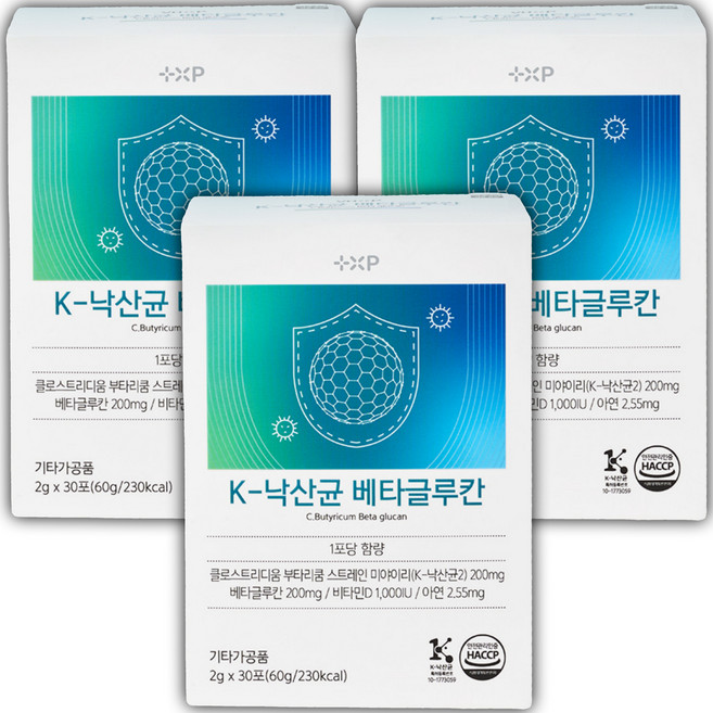단쇄지방산 낙산 낙산균 베타글루칸, 90개, 1회분
