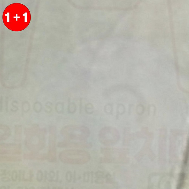 에어캡 완충재 포장재 모자각잡기 가방충전재 뽁뽁이((본 상품은 1+1옵션으로 주문하신 수량의 2배 수량으로 배송)), 사각 충전에어캡 13*25