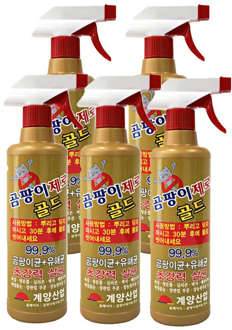 곰팡이 제로 골드 500mlx5 화장실 세제 실리콘 제거, 5개, 500ml