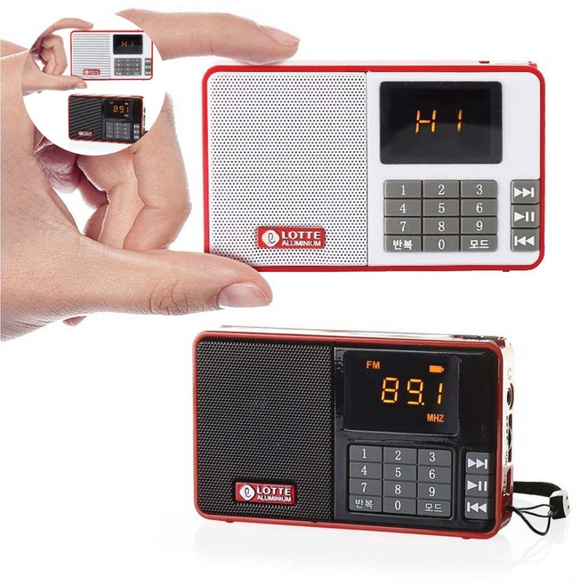 플레이어 롯데핑키17 휴대용 FM라디오 SD카드 MP3, 레드