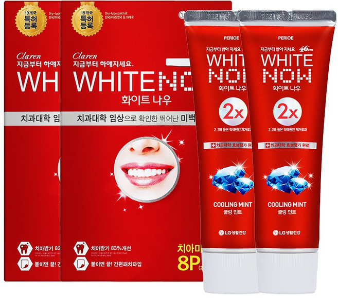 클라렌 화이트나우 미백스트립 8P 2개입+화이트나우 쿨링민트치약 120g 2개입, 1개