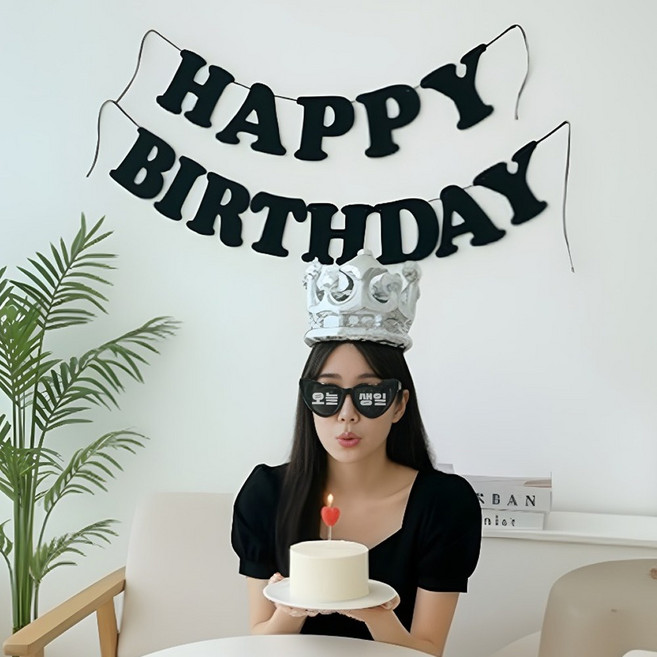 까사루미 왕관 풍선 안경 가랜드 생일 파티 용품 세트, 1개, 홀로그램실버