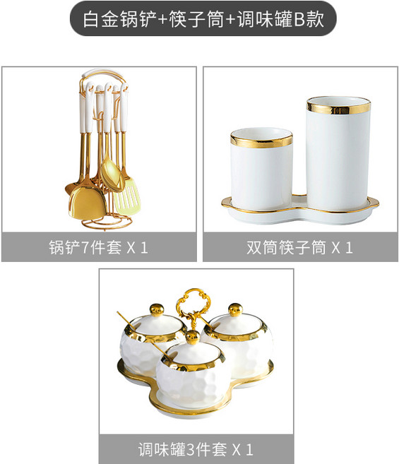 북유럽풍 컬러 그린 예쁜 원형 우드 세라믹 도자기 양념통 조미료통, K