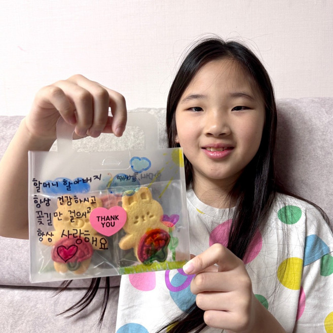 카네이션 곰 토끼 수제쿠키 미니 가방 기프트세트 어버이날 스승의날 답례 단체수업, 1개