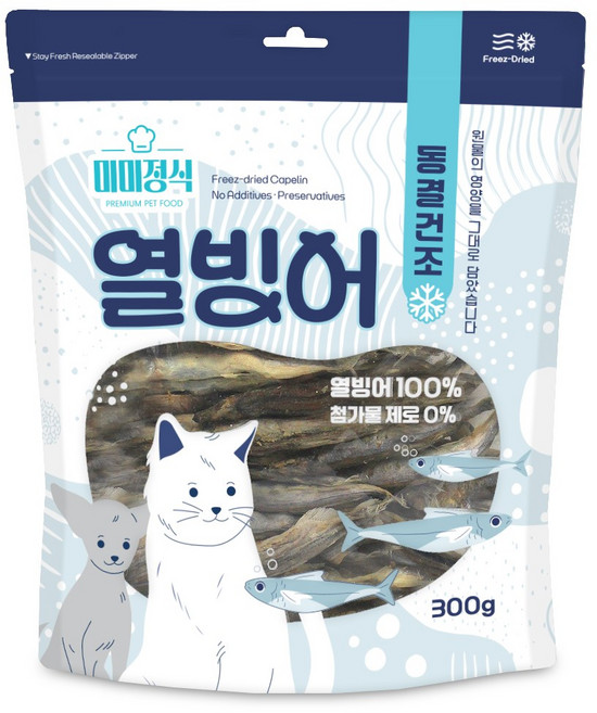 미미정식 트릿 동결건조 고양이간식, 1개, 300g, 열빙어