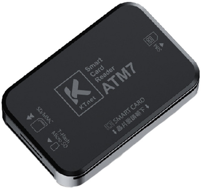 KTnet ATM7 多合一晶片讀卡機, 1個, 黑色, 黑色