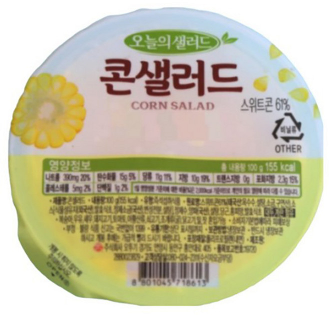 오늘의샐러드 콘샐러드 100g 일회용, 36개