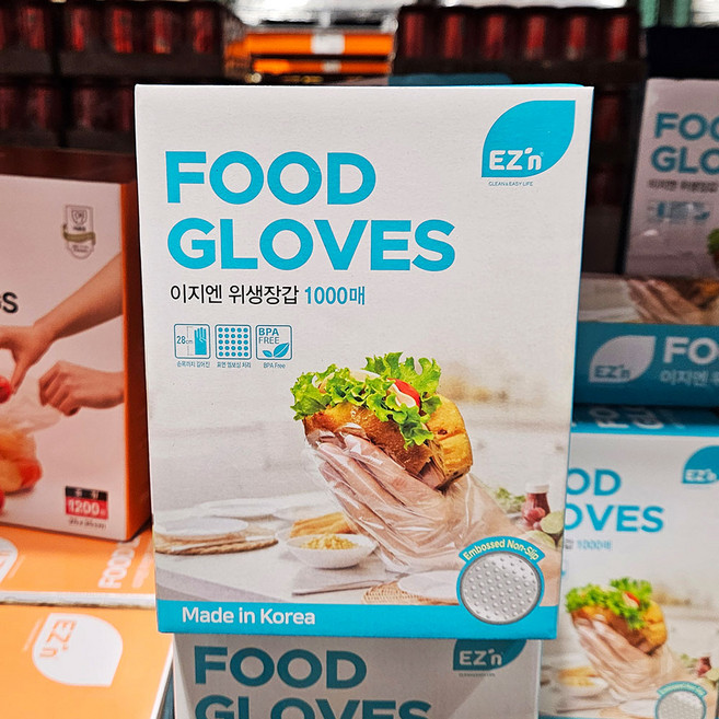 EZn이지엔 위생 장갑, 1개, 1000개