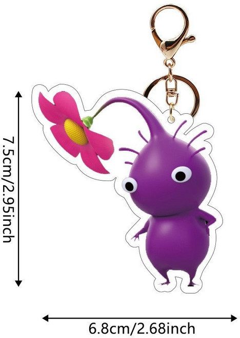 Pikmin 4 皮克敏 鑰匙圈 Nintendo 遊戲周邊, 1個, 【皮克敏紫色】